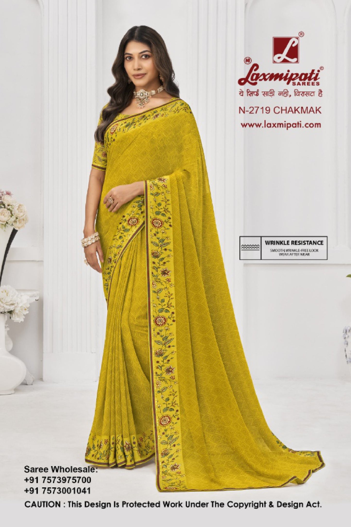 Laxmipati Sitaphal Mustard Georgette Saree (Mustard, N-2719)
