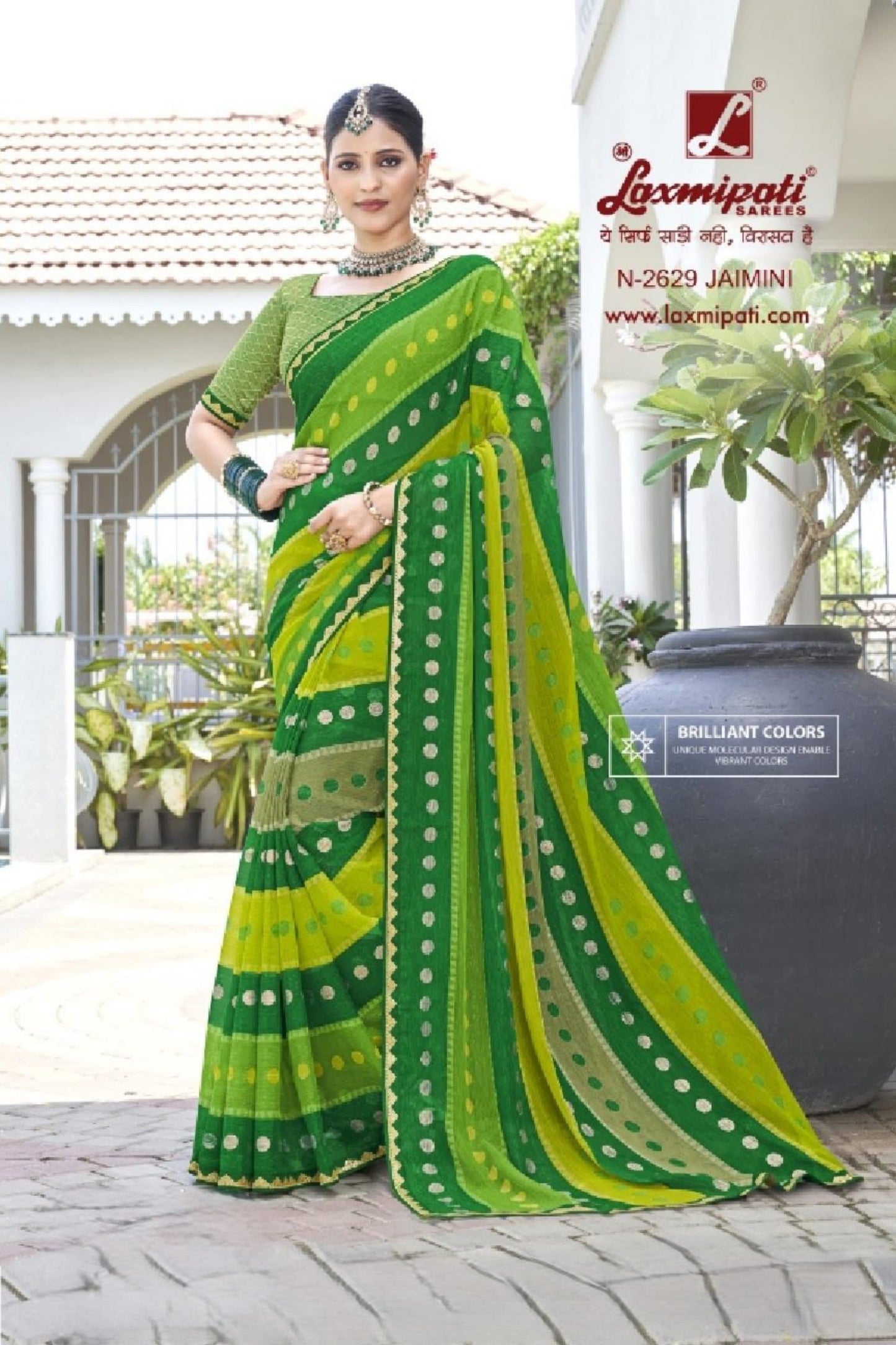 Laxmipati Phulvaari Green Chiffon Saree (Green, N-2629)