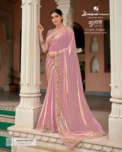 Laxmipati Gulaab Pink Glass Tissue Saree (Pink, N-2434)