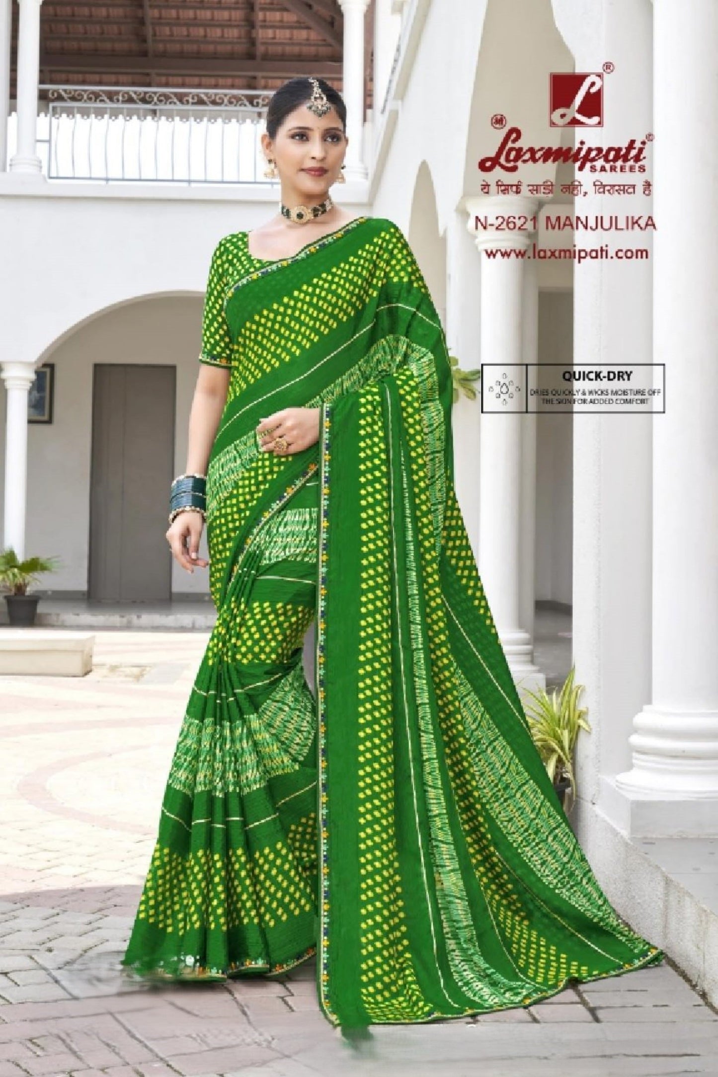 Laxmipati Phulvaari  Green Chiffon Saree (Green, N-2621)