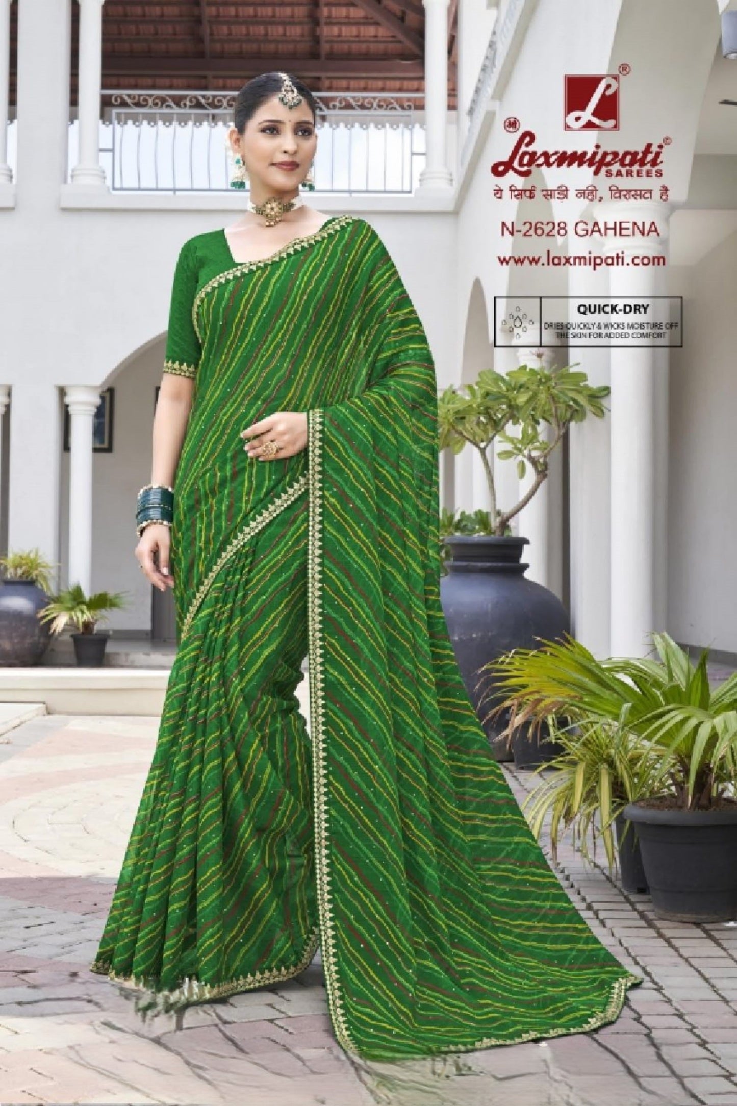 Laxmipati Phulvaari  Green Chiffon Saree (Green, N-2628)